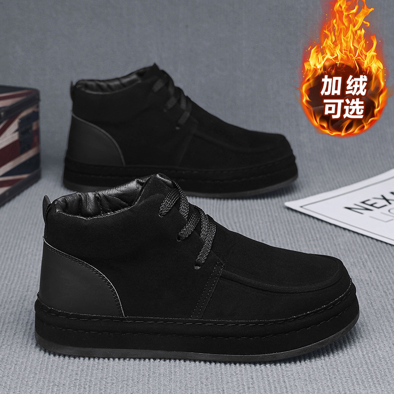 Formal Men Daily Wear Shoes - Schweißresistente Herren-Business-Schuhe, atmungsaktive, formelle Lederschuhe mit