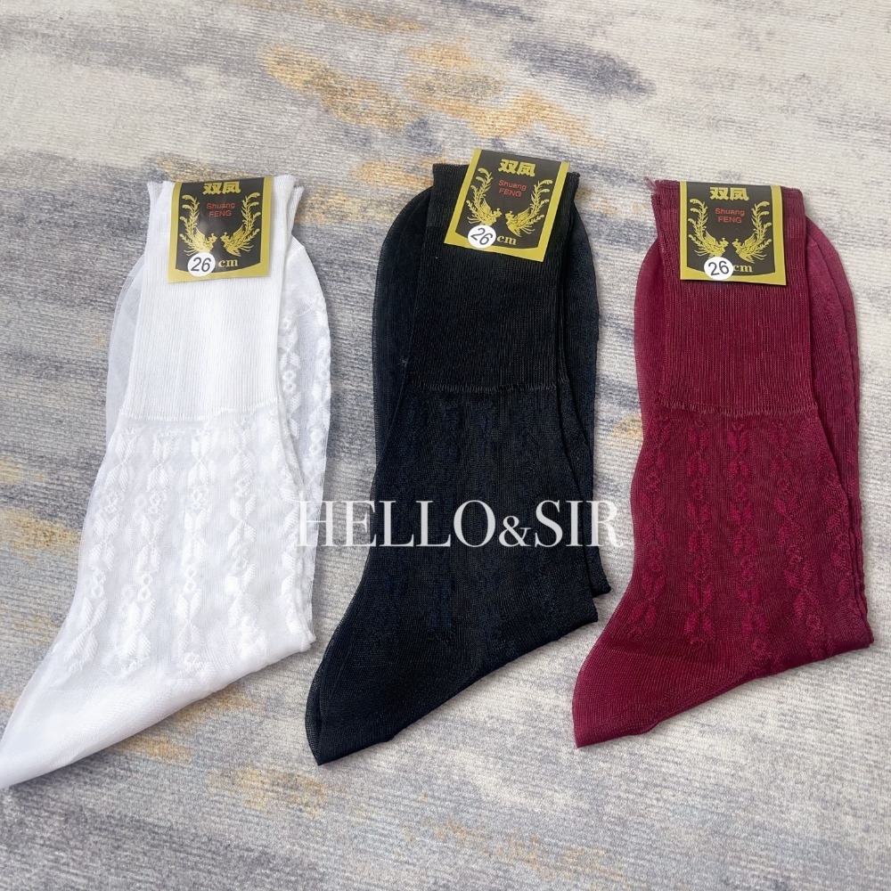Men Formal Wear 2025 - 2025, Herrensocken, Retro-Jacquard, Business-Kleid, weiße Socken,