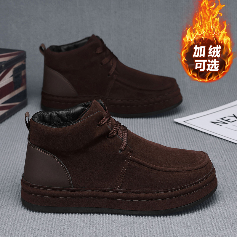 Schweißresistente Herren-Busin – Formal Men Daily Wear Shoes Bewertung und Preis
