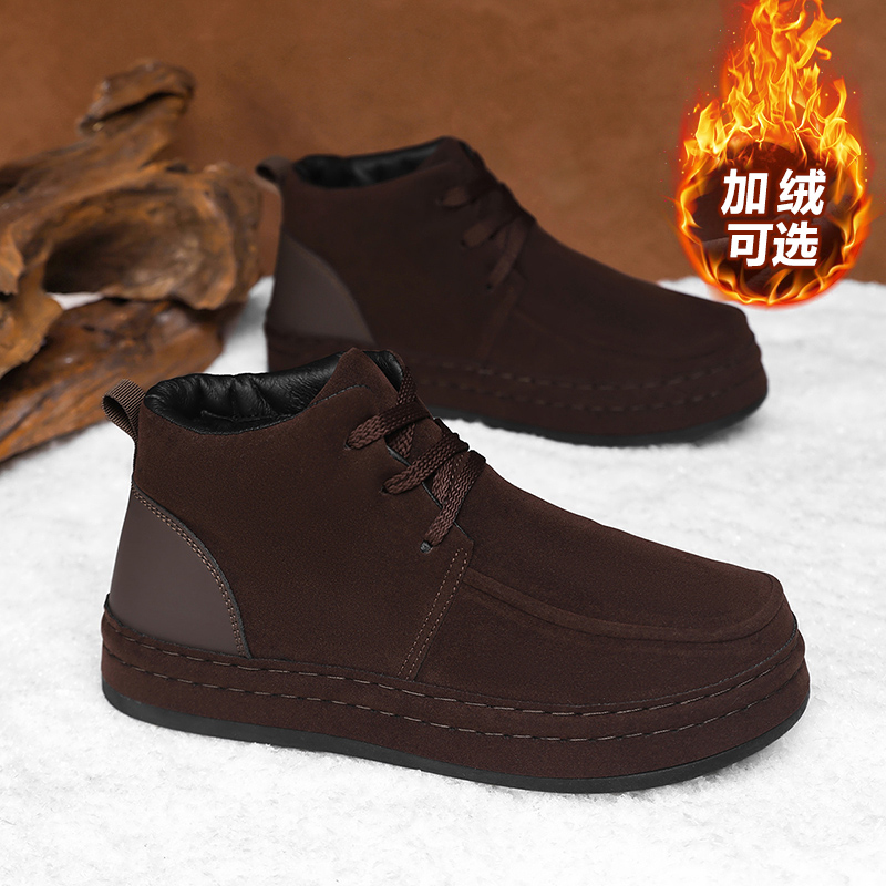 Schweißresistente Herren-Busin – Formal Men Daily Wear Shoes Bewertung und Preis