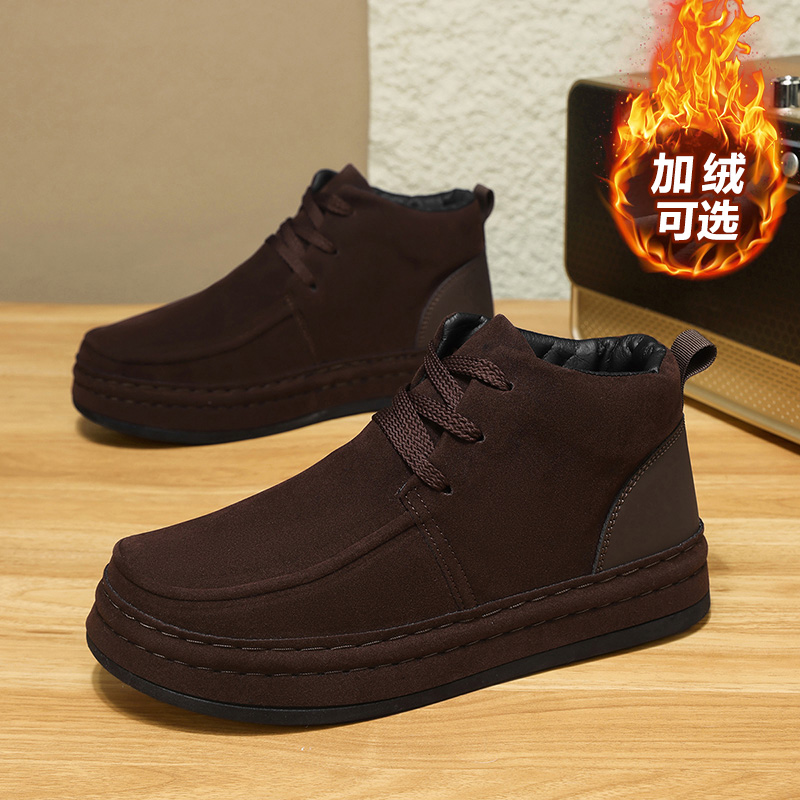 Schweißresistente Herren-Busin – Formal Men Daily Wear Shoes Bewertung und Preis